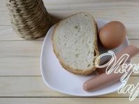 Як приготувати яйце в хлібі?