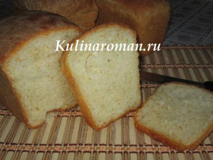 Leckeres selbstgebackenes Brot im Ofen backen